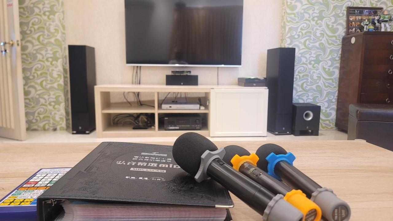 Chaopingjia Homestay Luodong Exteriör bild